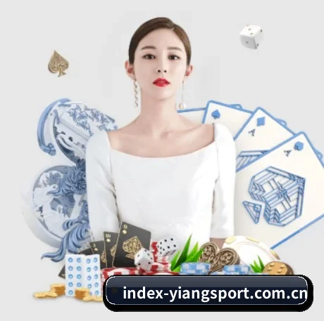 意昂体育官网入口 APP
