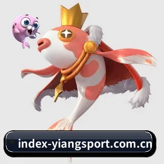 全球化